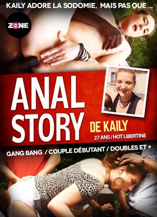 Anal Story De Kaily