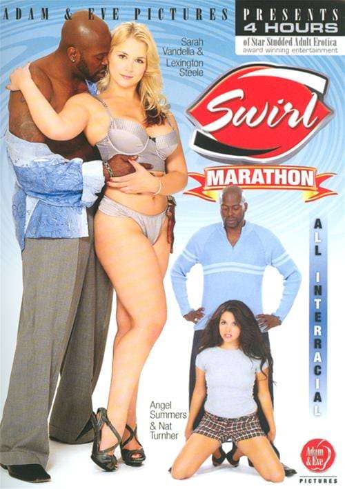 Swirl Marathon