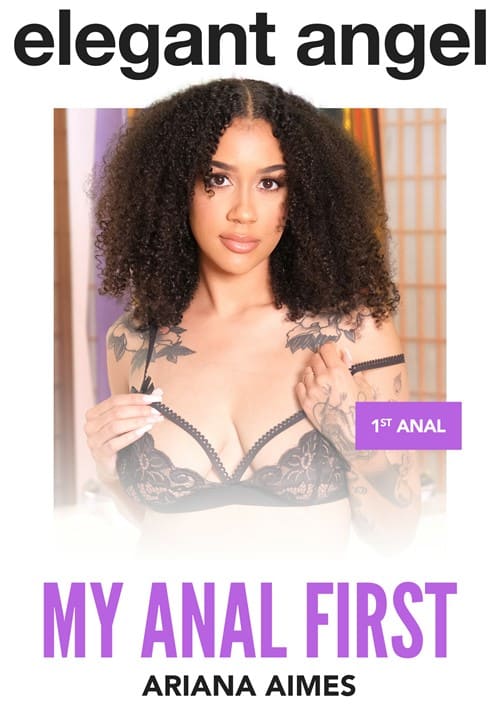 My Anal First