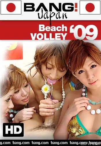 Beach Volley 9