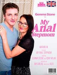 Hot Anal Sex With My Hot Stepmom