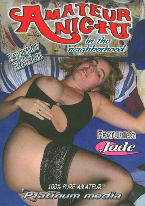 Amateur Night In The Neighborhood