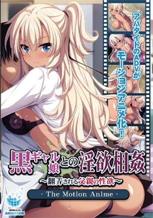 His Sexual Desires Involves His Slutty StepDaughter