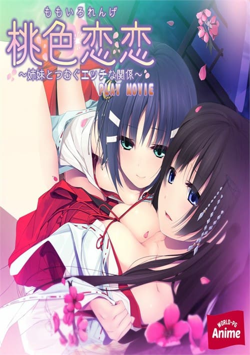 Momoiro Koi Koi – Sisters Naughty Relationship