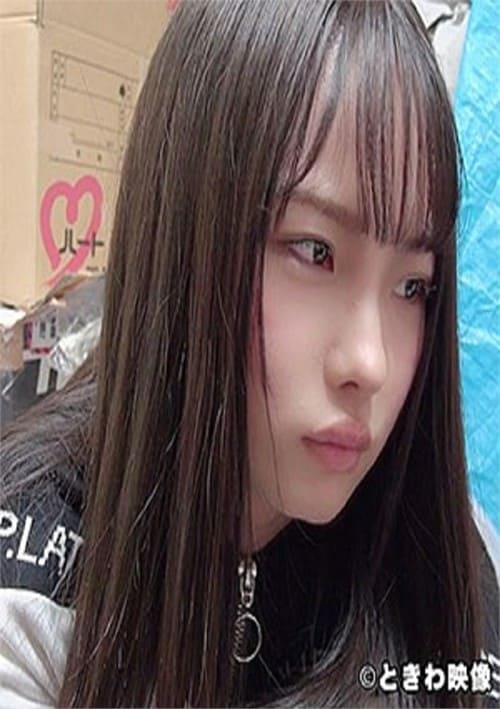 Loving Sex With A Young Woman. So Delicate And Small!!