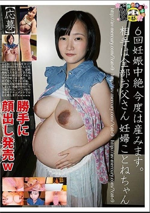 But This Time I’m Keeping It