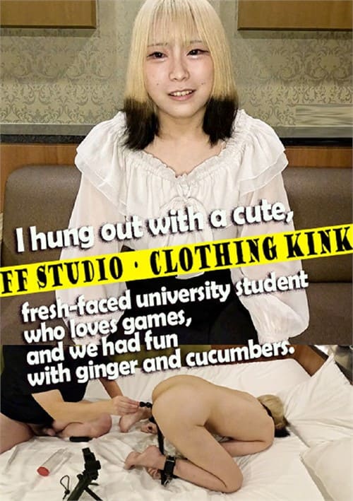 I hung out with a cute, fresh-faced university student who loves games