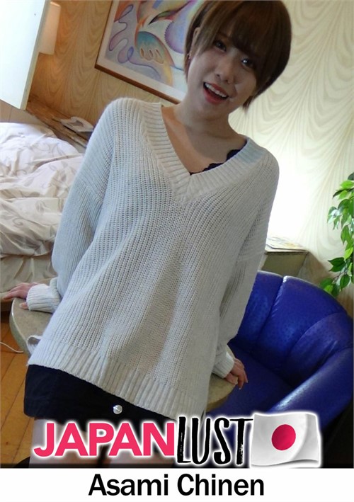 Big Ass Japanese Get Her Pussy Creampie