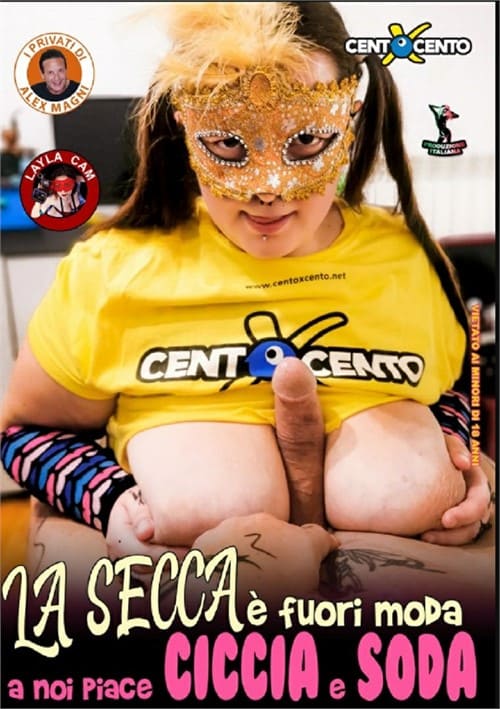 Skinny is out of fashion, we like ’em big and soft!