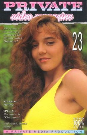 Private Video Magazine 23