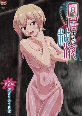 Doukyo Suru Neneki Episode 2