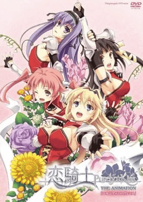 Koikishi Purely Kiss Episode 1