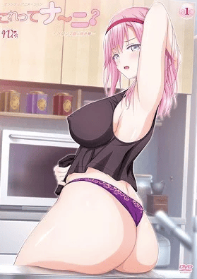 Korette Naani? Episode 2