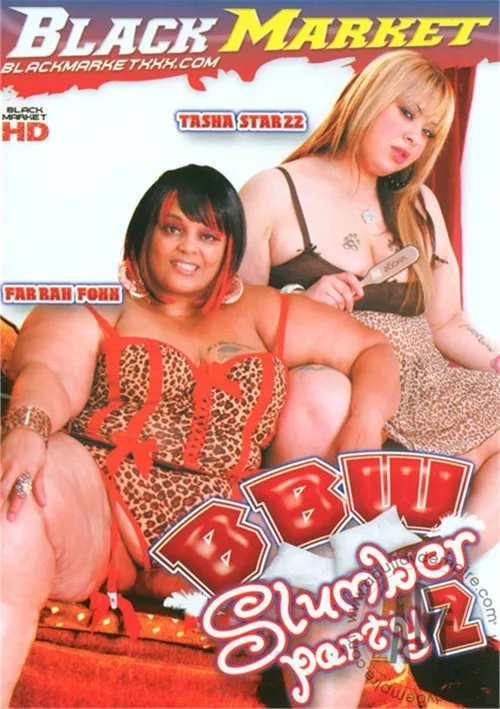 BBW Slumber Party 2